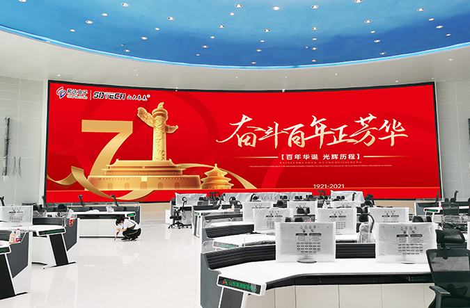 山东高速案例照片.jpg